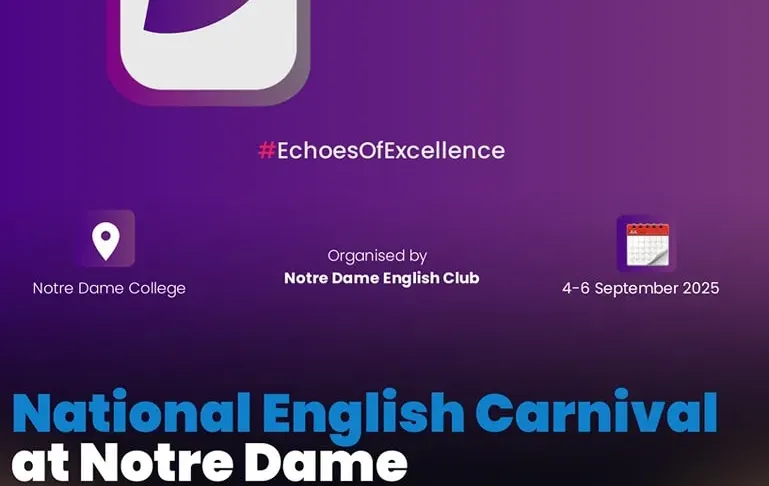 National English Carnival 2025