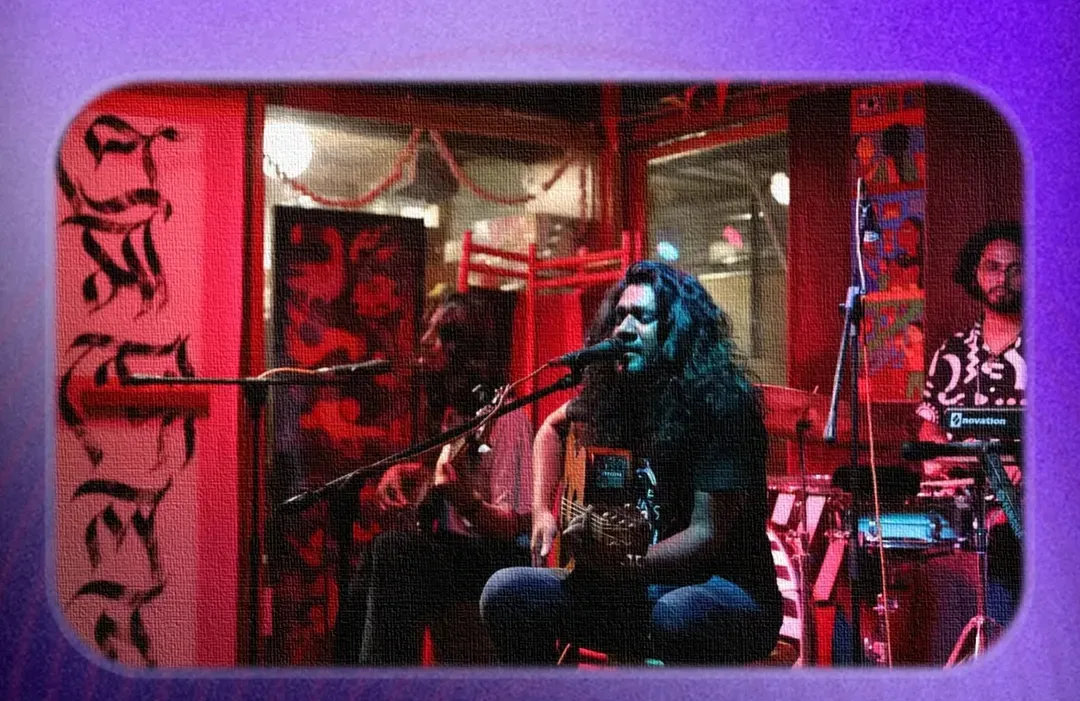 Free Concert