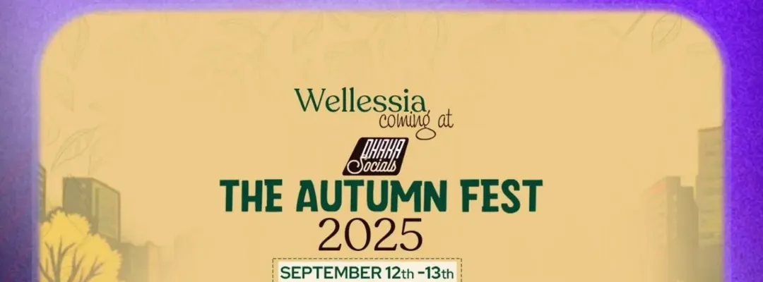 Fest