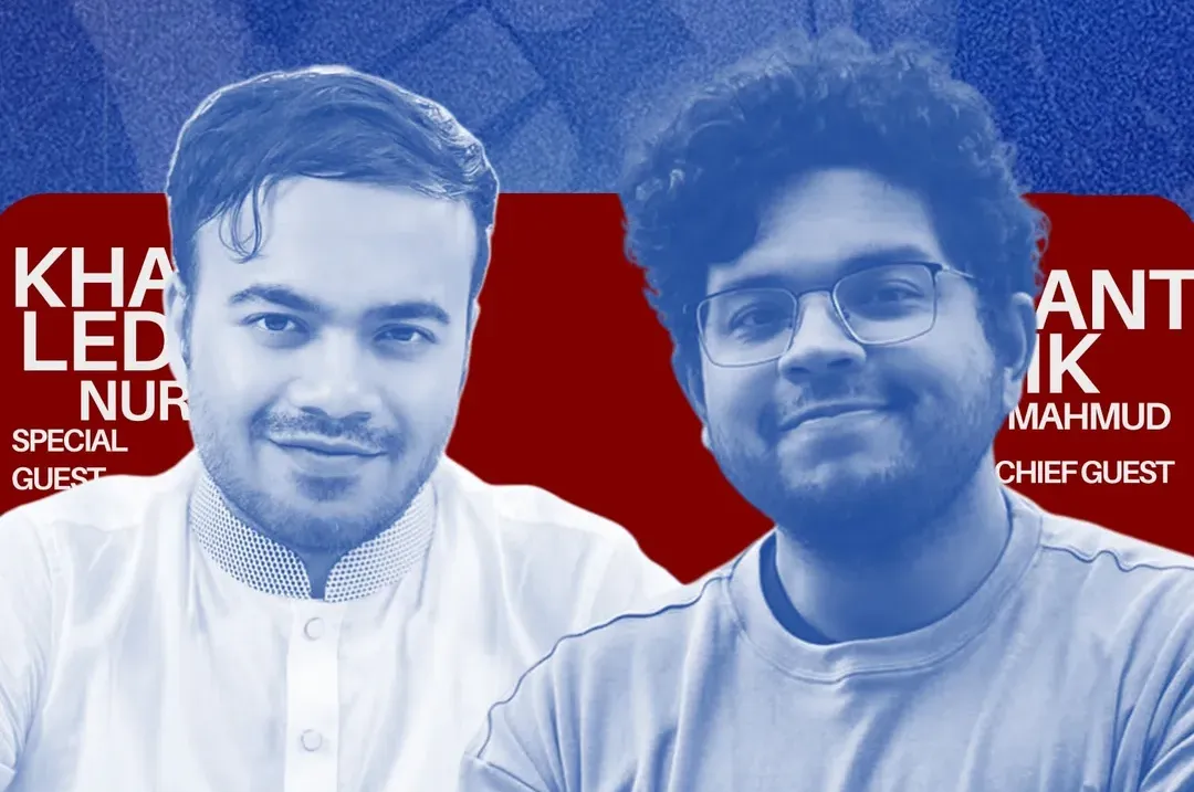 Guests