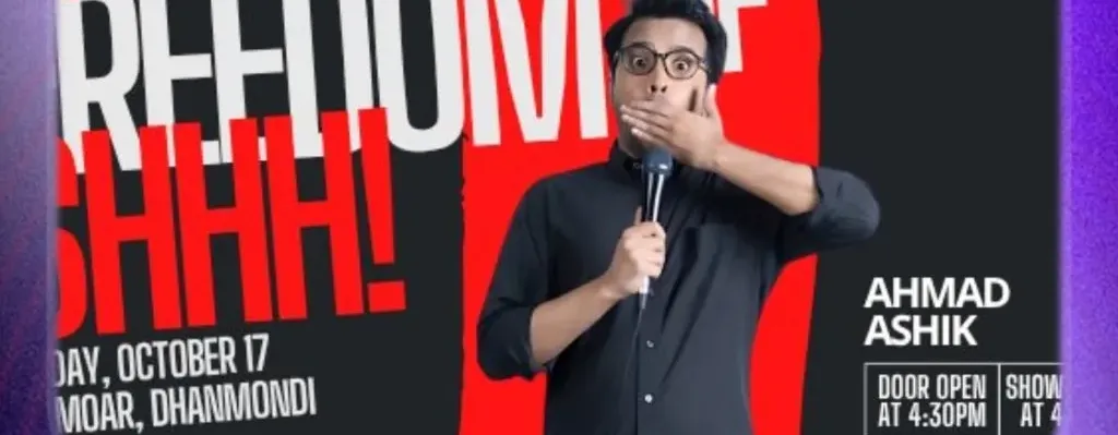 Ahmed Stand Up Comedy