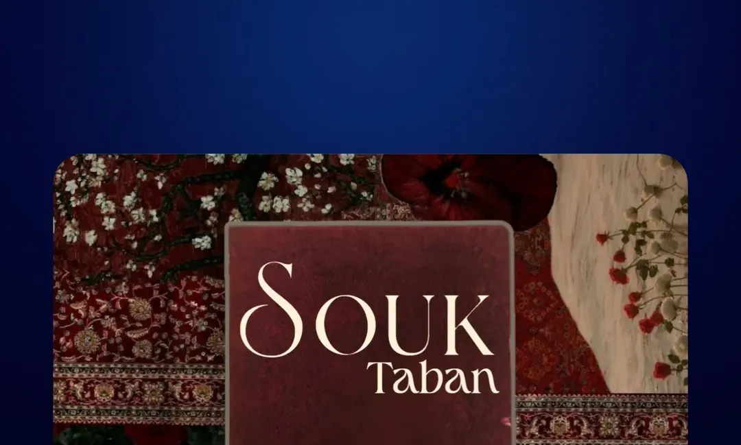 EiD SOUK TABAN