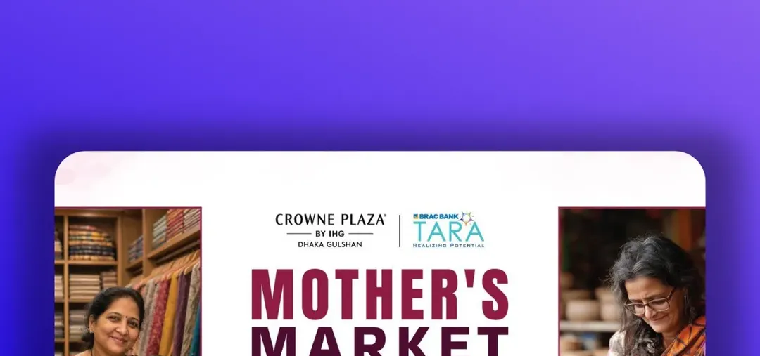 Moher's Markei
